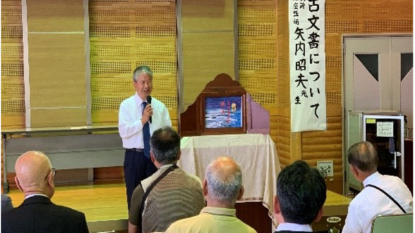 令和6年度特定非営利活動法人秦野歴史おこしの会通常総会を開催