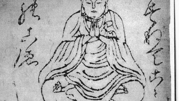 幻のお札　堀村北の堂地蔵尊